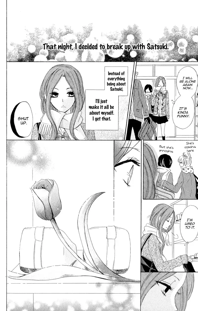 Kimi ni Happiness Chapter 4.005 12